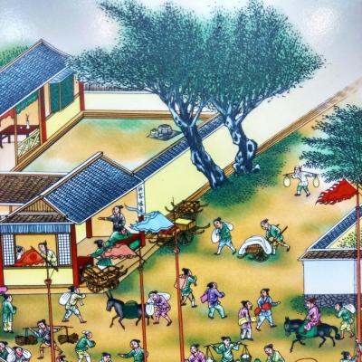 THANH MINH THƯỢNG HÀ ĐỒ